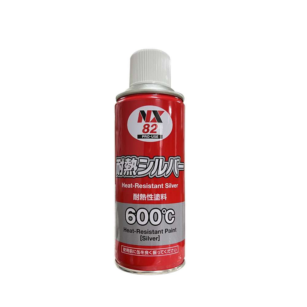 000082 สีเคลือบชนิดพิเศษทนความร้อน ขนาด 300มล.