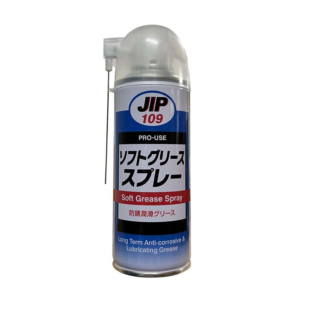 000109 JIP109 จาระบีหล่อลื่นและป้องกันการกัดกร่อนระยะยาว ขนาด 300มล.