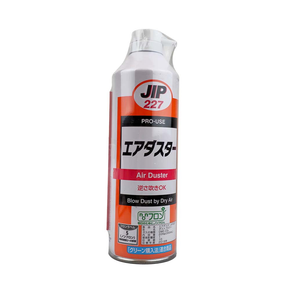 000227 JIP227 สเปรย์เป่าฝุ่นโดยใช้ลม ขนาด 350มล.