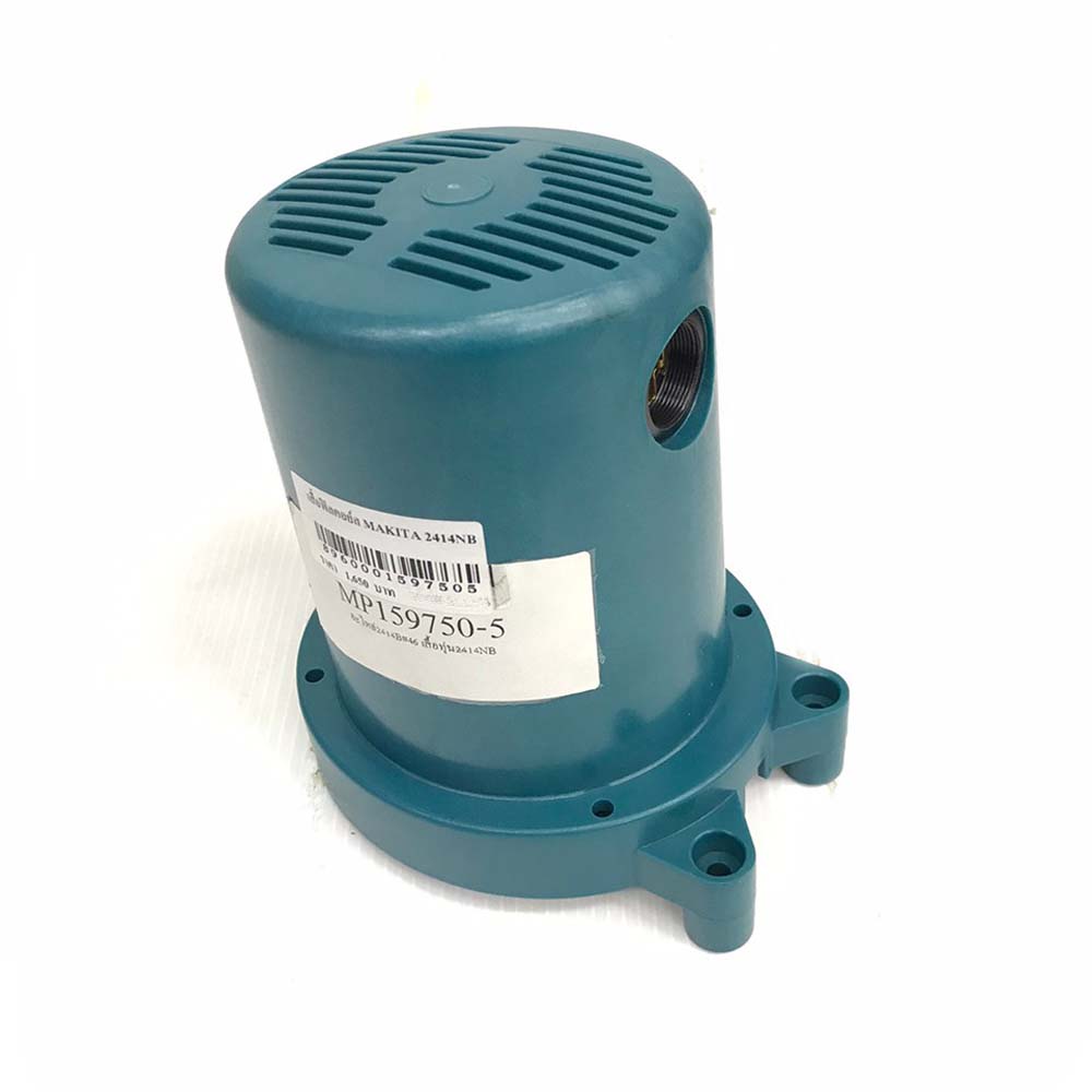 159750-5 เสื้อฟิลดอยล์ แท่นตัดไฟเบอร์ Motor Housing (30,46) รุ่น  2414B/NB
