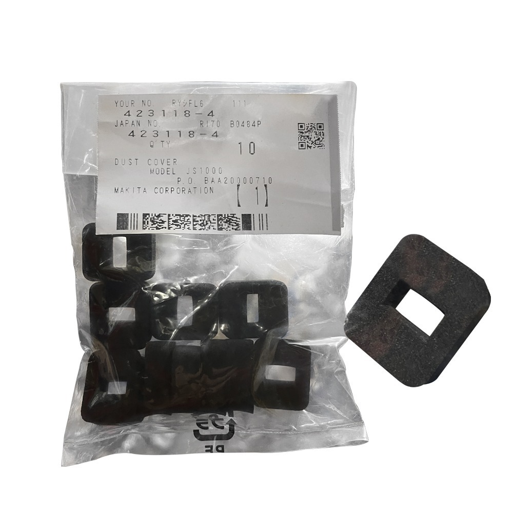 423118-4 Dust Cover