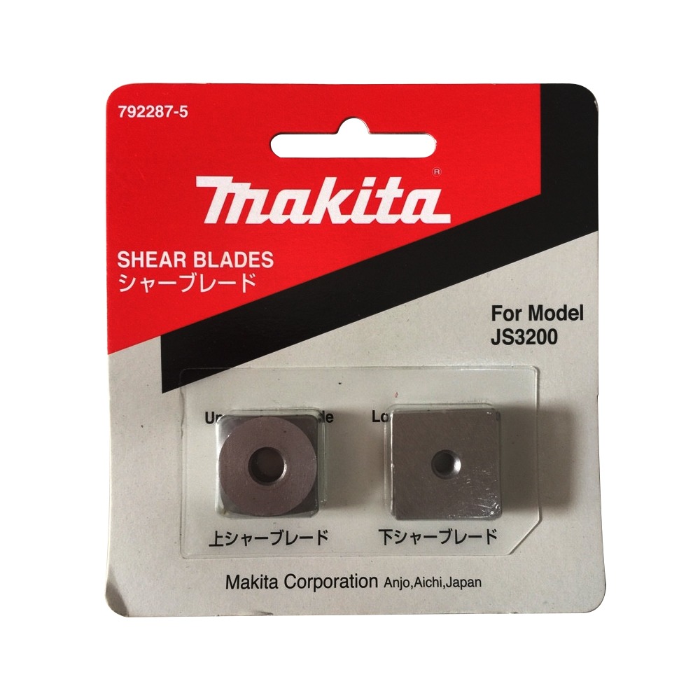 792287-5 Shear Blades Set (400) JS3200