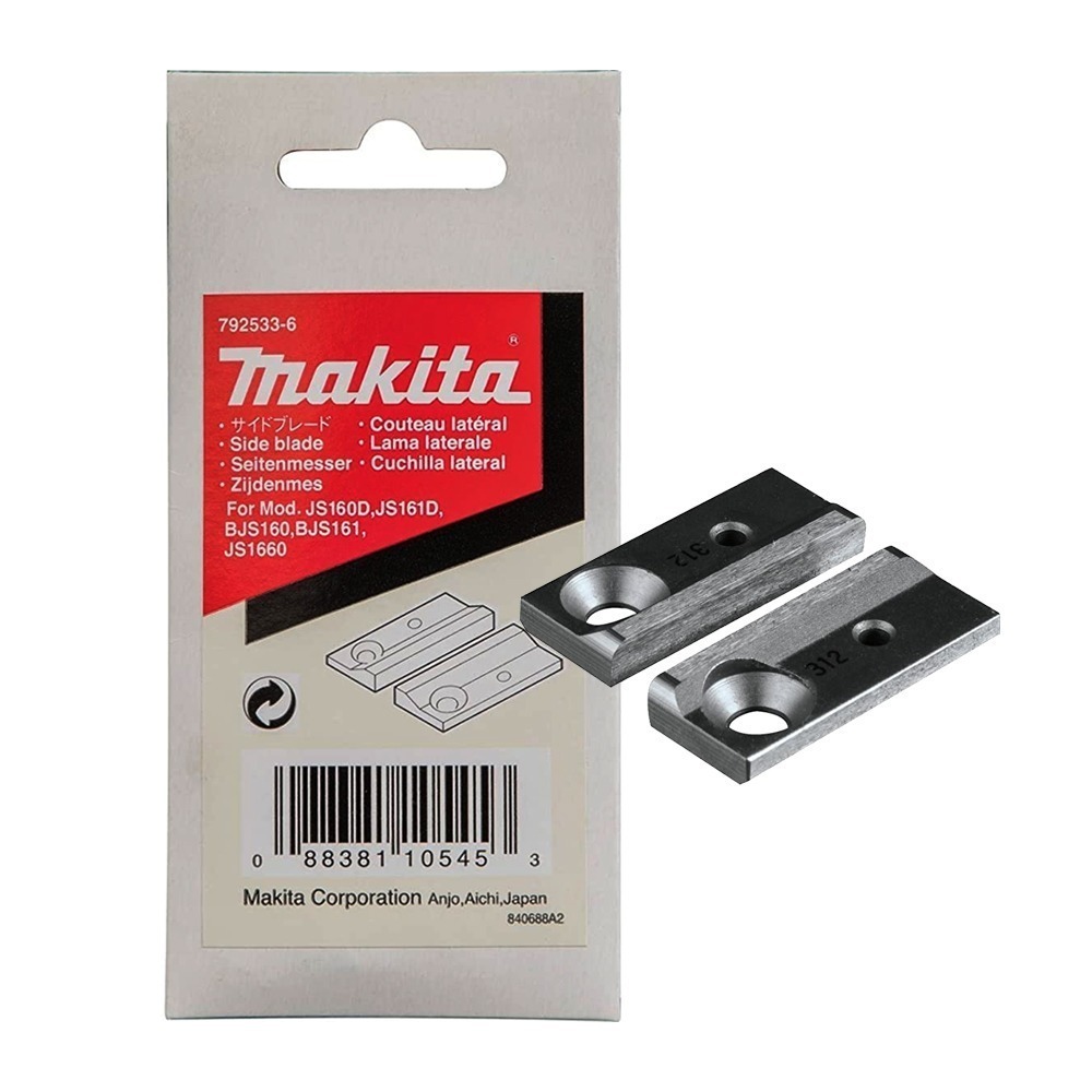 792533-6 Side Blade Set (7) BJS160