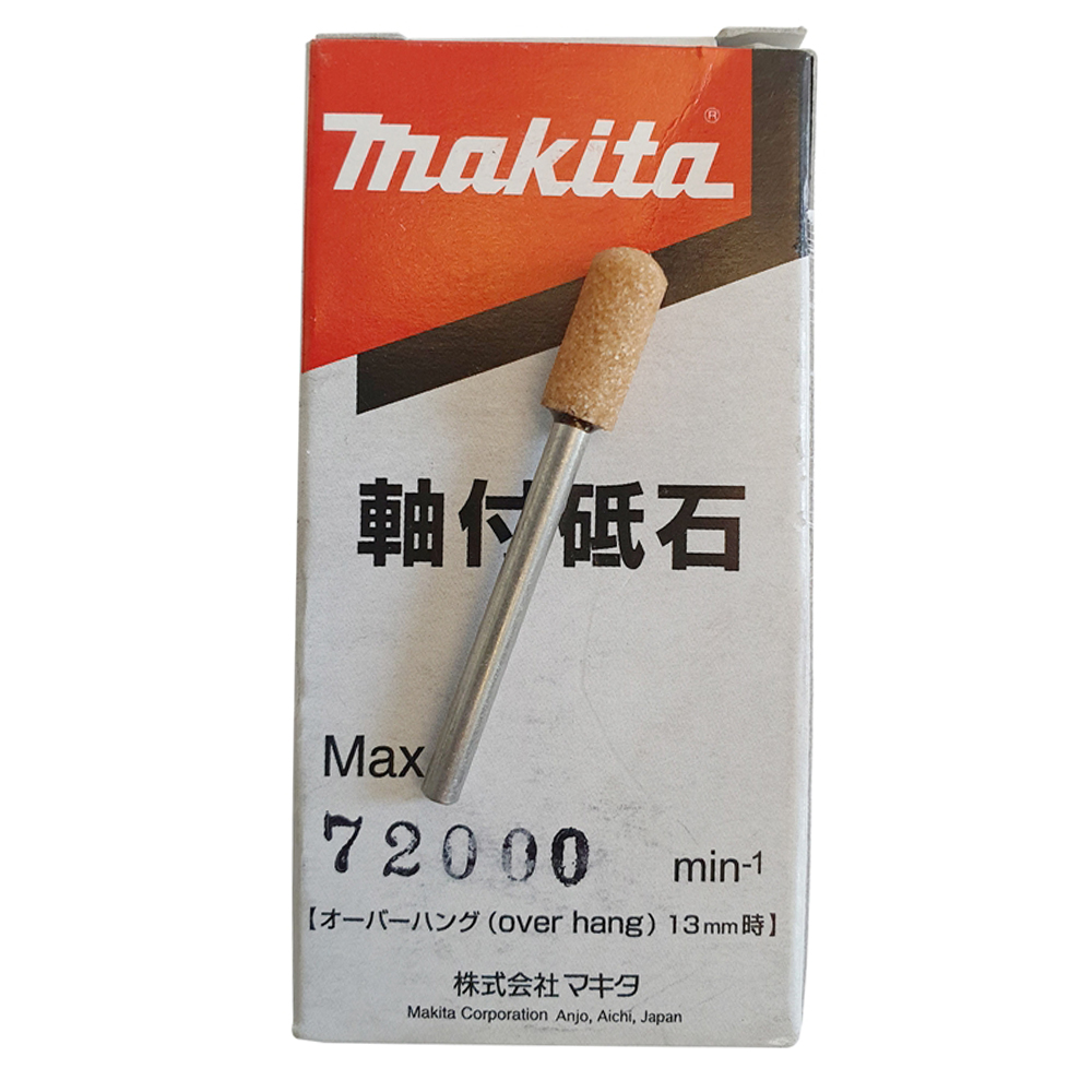 794055-2 หินมีแกน 6x3mm ทรงกระบอกมน