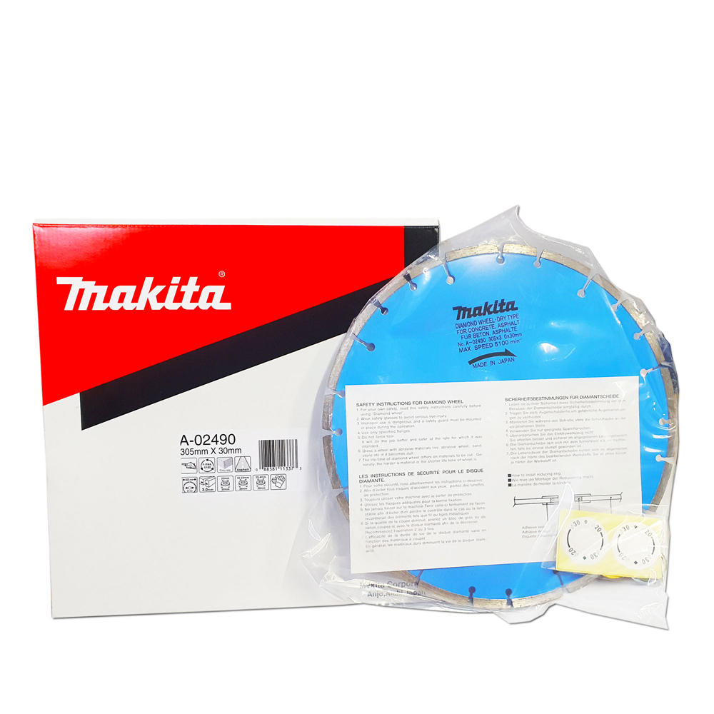 A-02490 ใบเพชร แบบร่อง ตัดคอนกรีต/ ยางมะตอย ขนาด 12นิ้ว 305x3x7.5x30มิลลิเมตร (สีน้ำเงิน)
