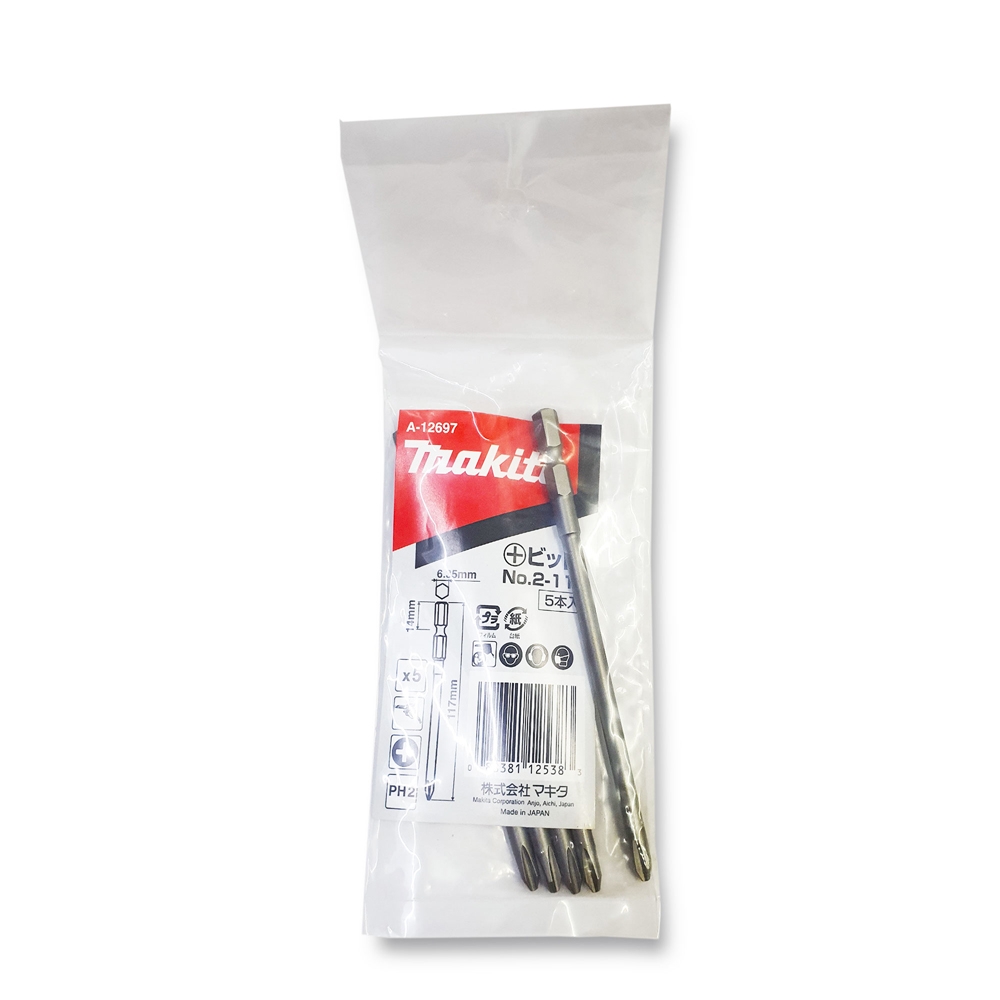 A-12697 ดอกไขควง E-Form บรรจุแผง 5 ดอก PH2x117 mm NZ