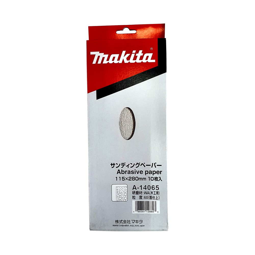 A-14065 กระดาษทราย WA60 115x280mm