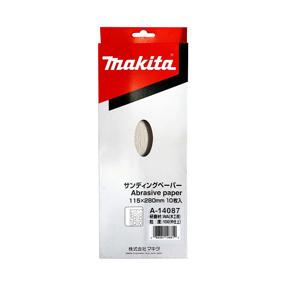 A-14087 กระดาษทราย WA100 115x280mm