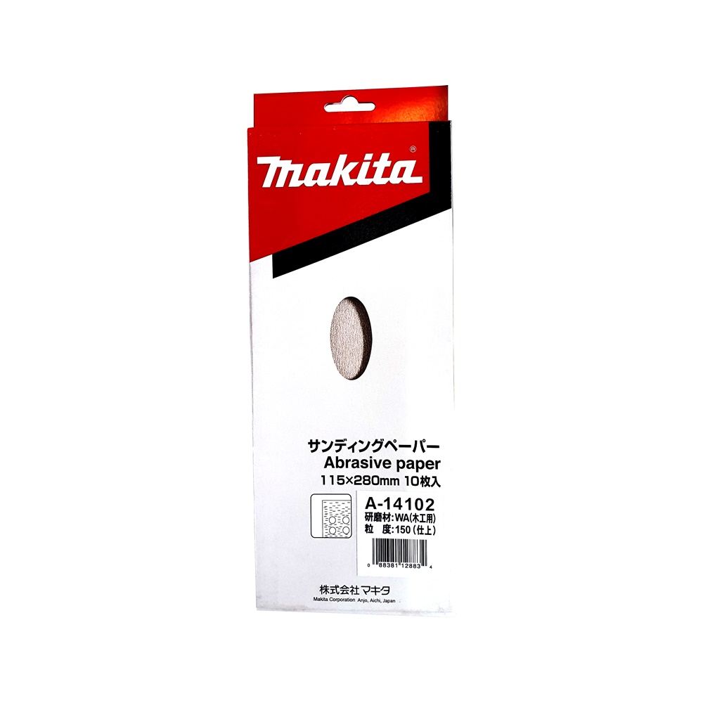 A-14102 กระดาษทราย WA150 115x280mm