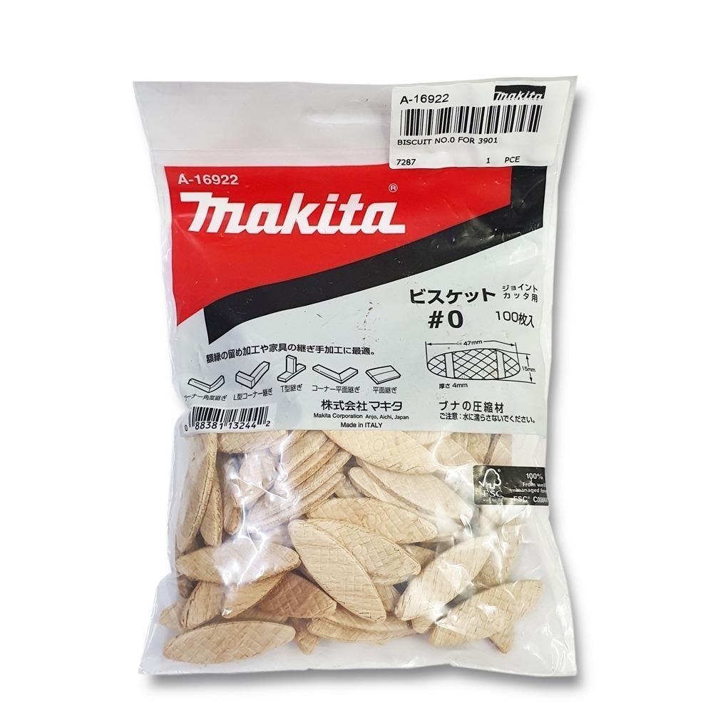 A-16922 Biscuit No.0 (100Pcs/Pack)
