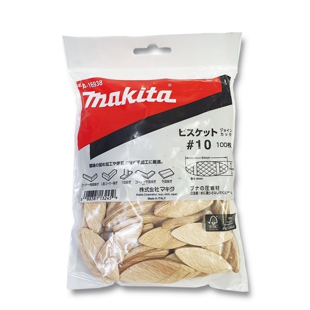 A-16938 Biscuit No.10 (100Pcs/Pack)