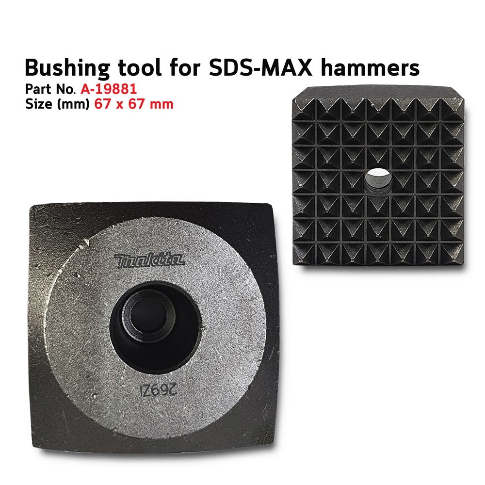A-19881 ดอกอัดรอย SDS-MAX 67x67 mm (เฉพาะแป้นตบ)