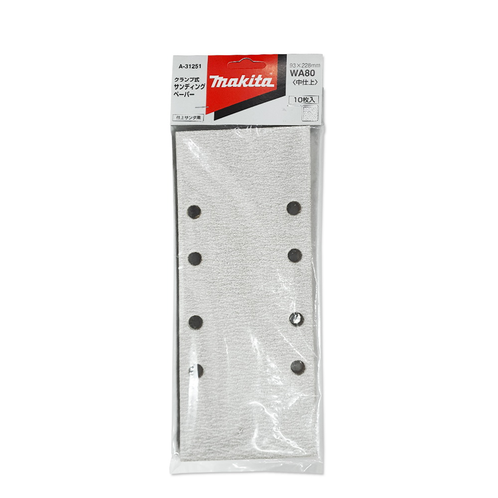 A-31251 กระดาษทราย WA80 93x228mm