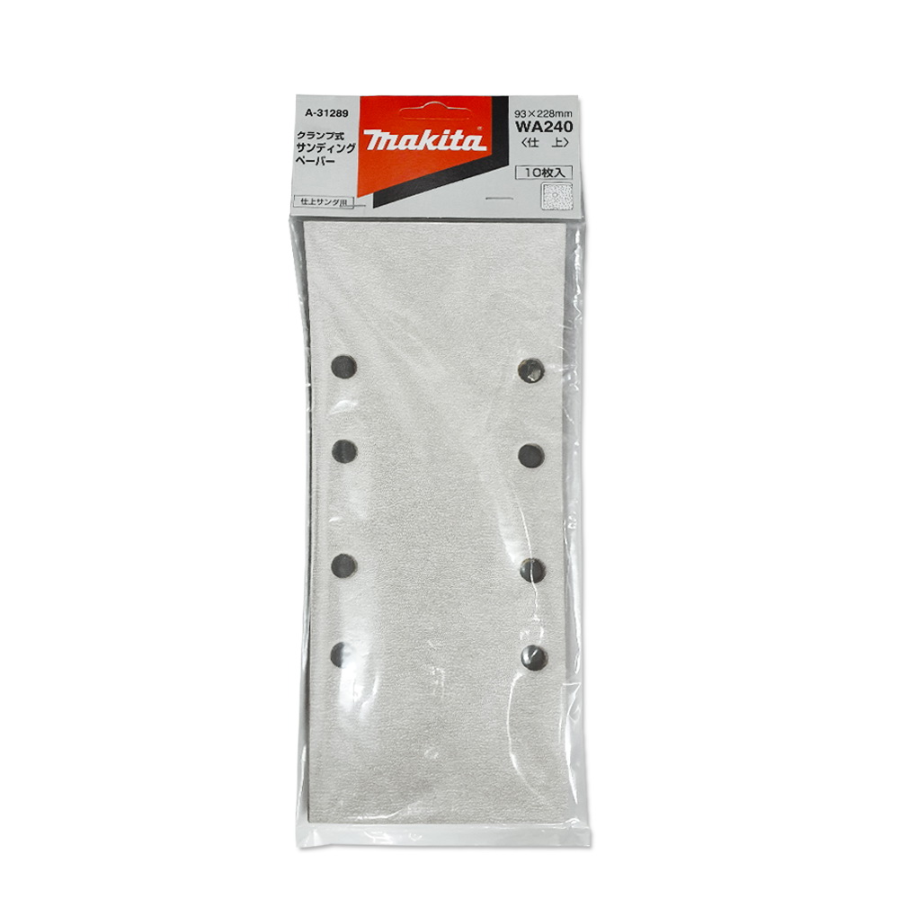 A-31289 กระดาษทราย WA240 93x228mm