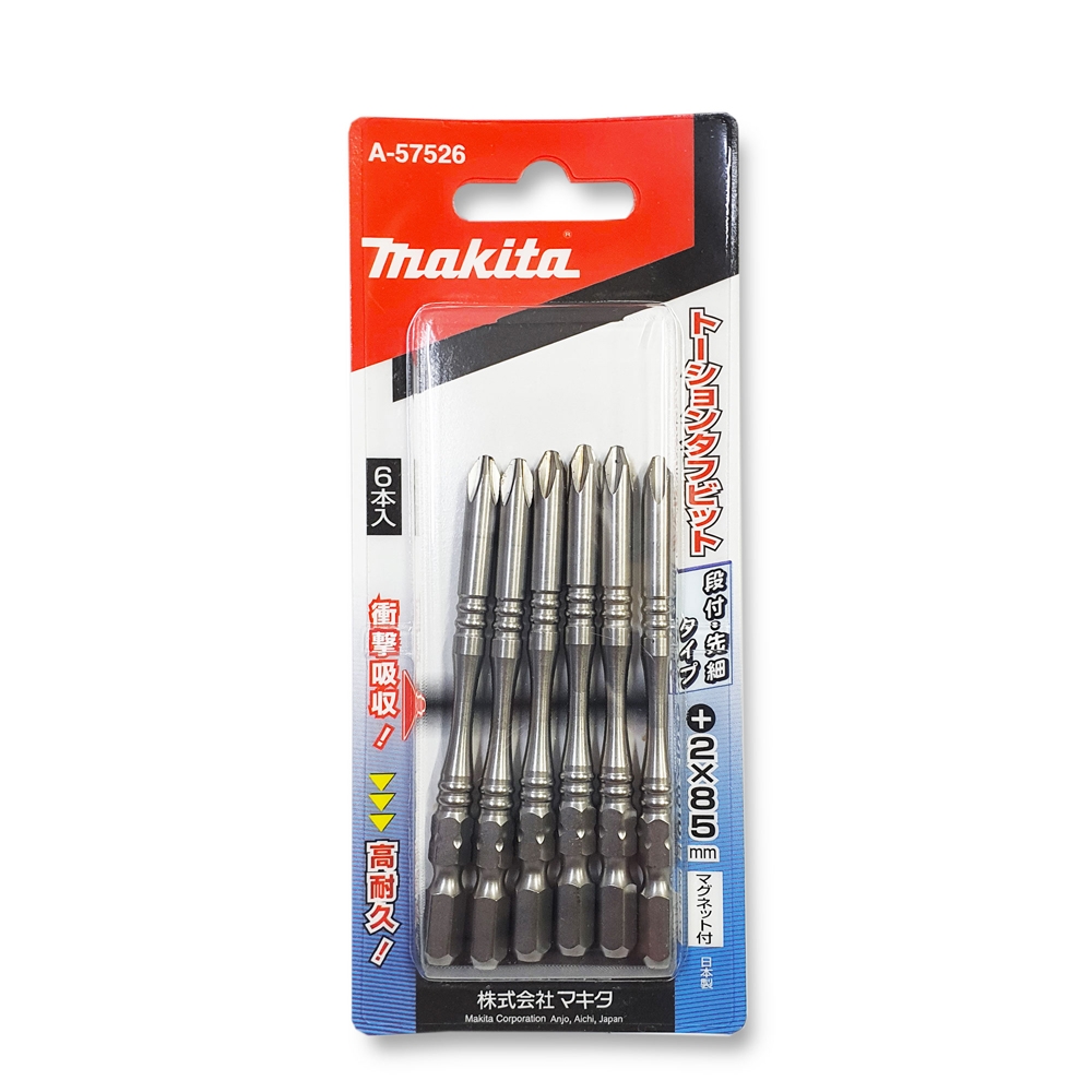 A-57526 ดอกไขควง E-Form Silver Torsion PH2x85 mm NZ