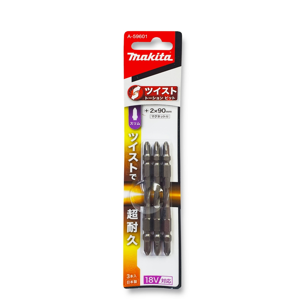 A-59601 ดอกไขควง 2 ด้าน Silver Twist Torsion PH2(Slim)x90mm NZ