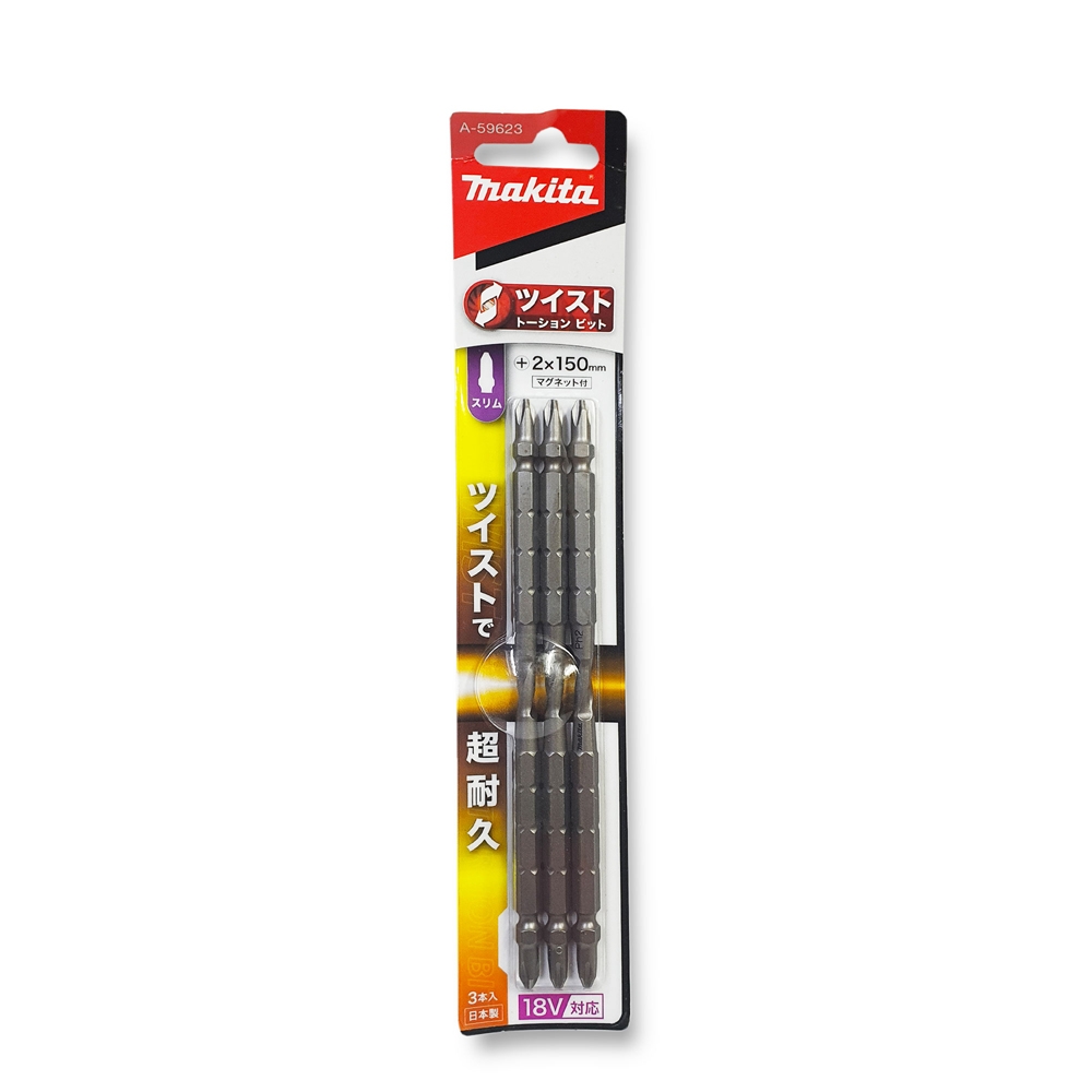 A-59623 ดอกไขควง 2 ด้าน Silver Twist Torsion PH2(Slim)x150mm NZ