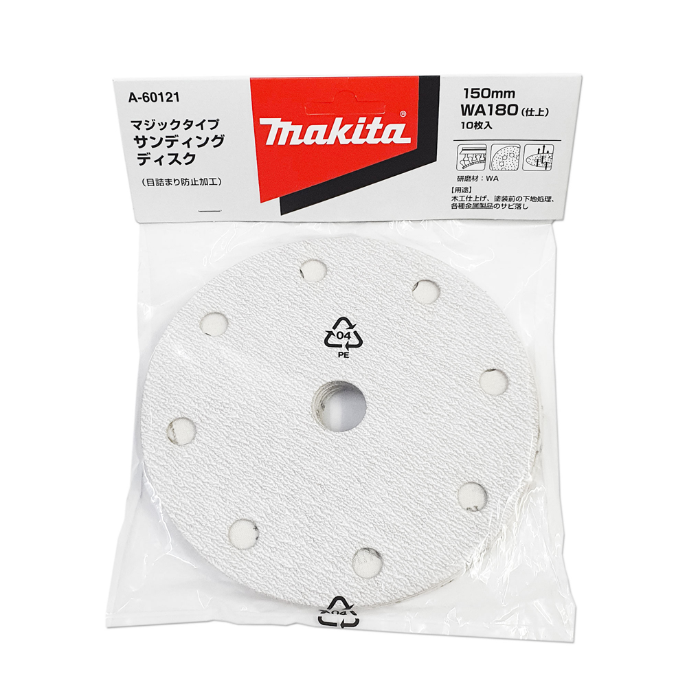 A-60121 Abrasive Disc 6"(150mm) #180