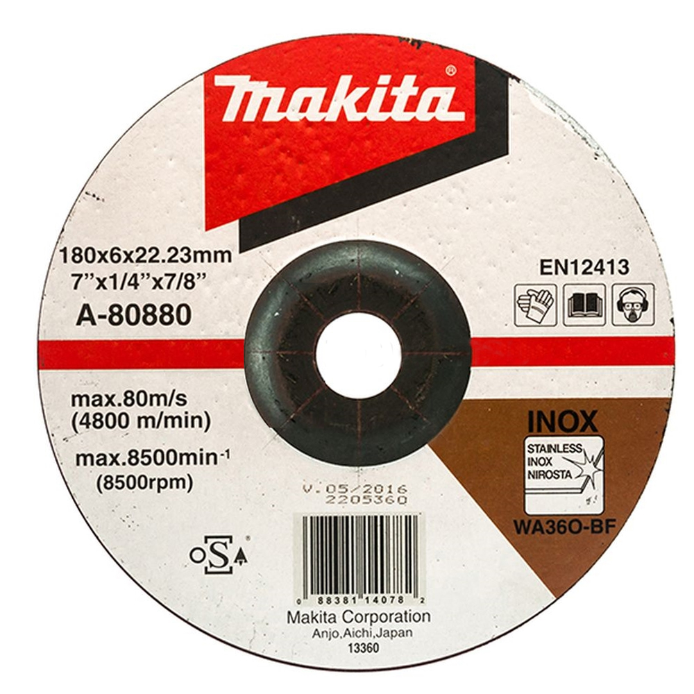 A-80880 ใบเจียร์สแตนเลส MAKITA 7" 180x6x22.23mm WA36N