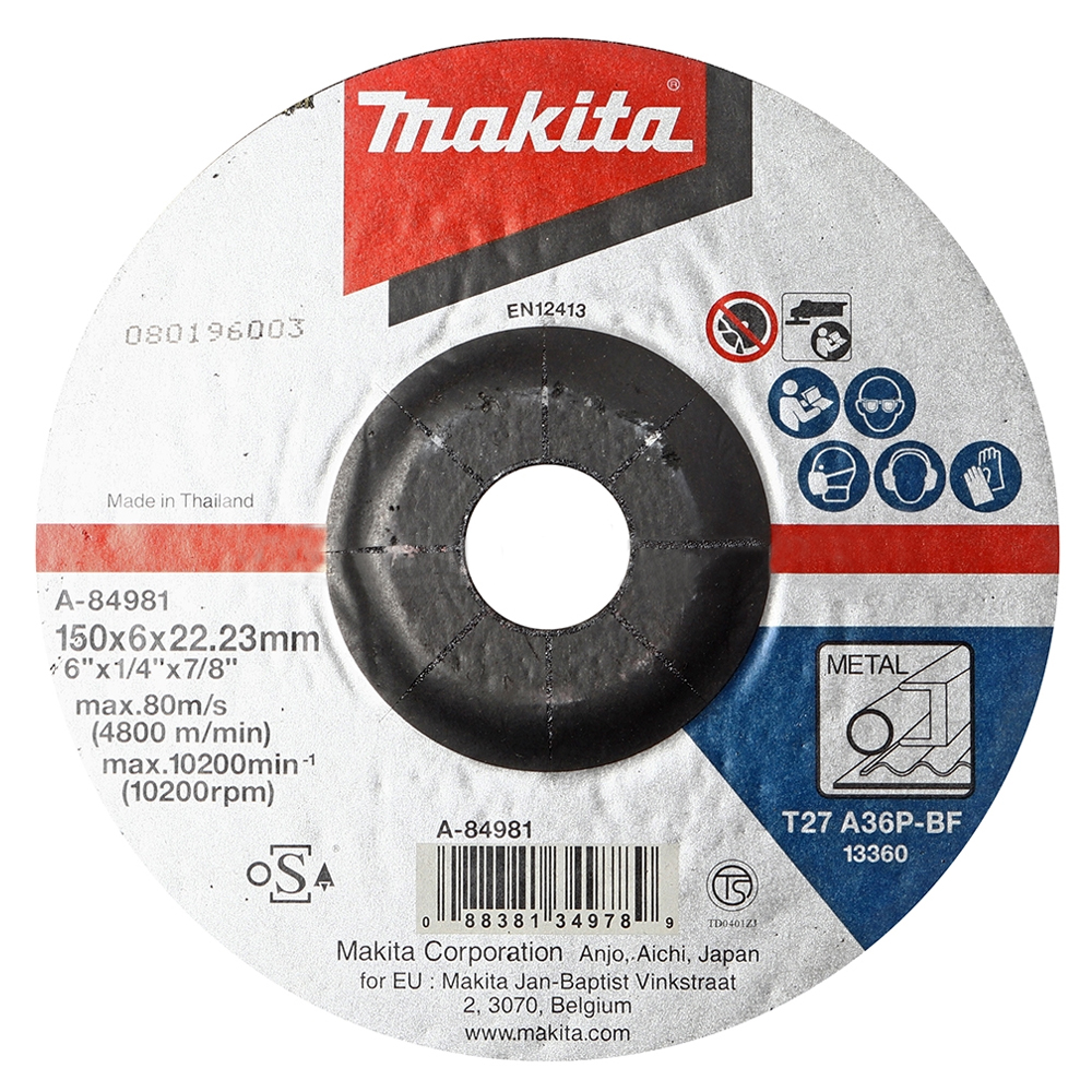 A-84981 ใบเจียร์เหล็ก MAKITA 6" 150x6x22.23mm A36P