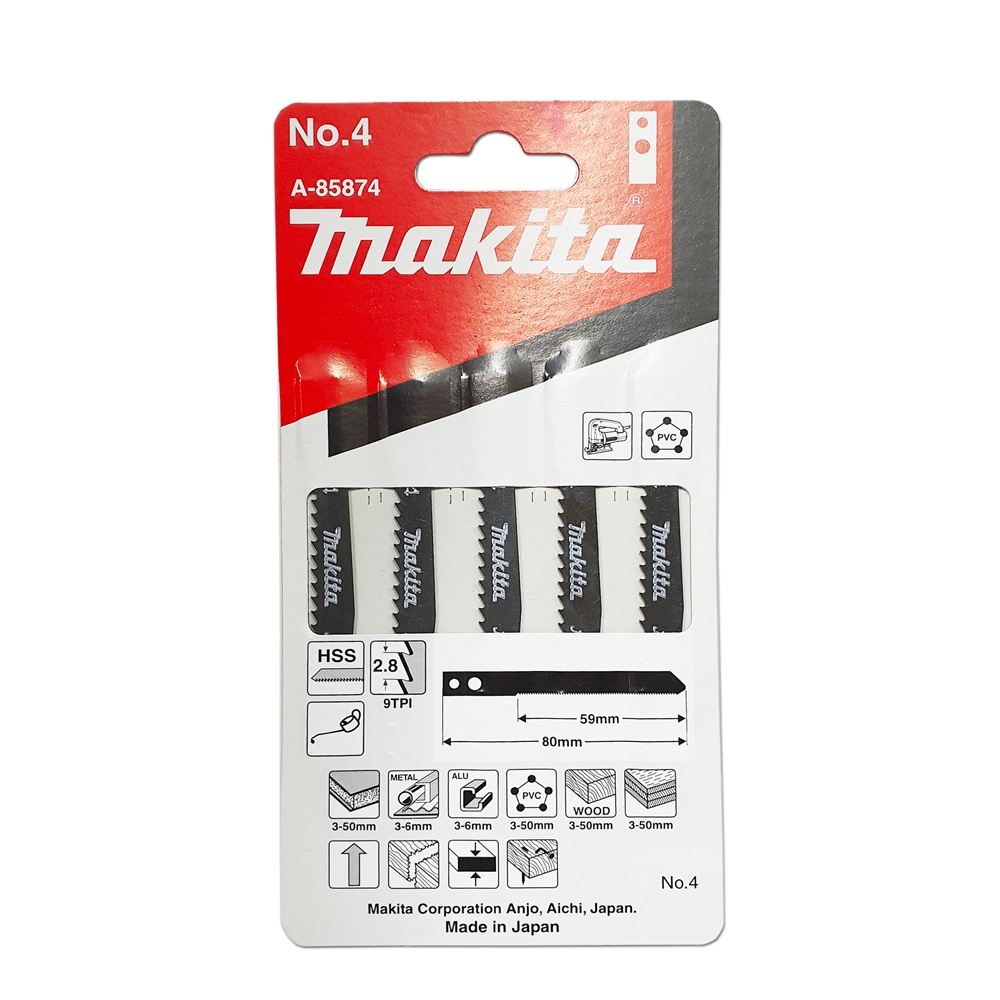 A-85874 ใบจิ๊กซอ M-Type No.4