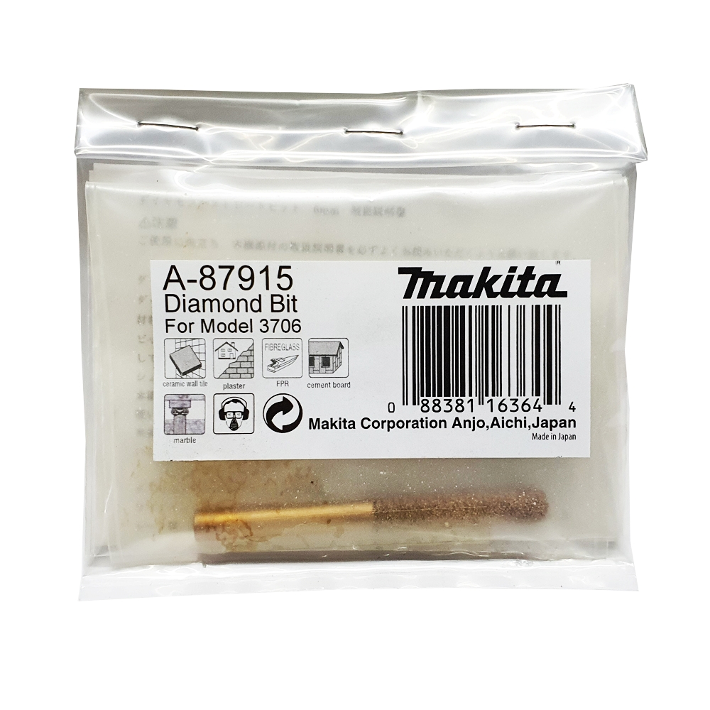 A-87915 ดอกเพชรตัดยิปซั่ม ขนาด 6.35มิลลิเมตร (1/4นิ้ว) ใช้สำหรับรุ่น 3706, DCO180
