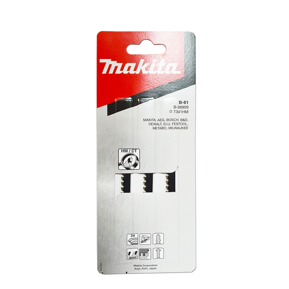 B-06909 ใบจิ๊กซอ B-Type No.B-61