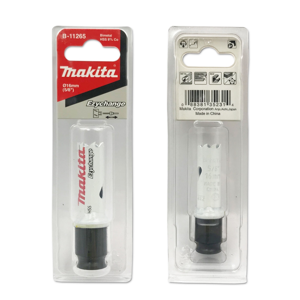 B-11265 โฮลซอสวมเร็ว Ezychange BiM HS 16x40mm