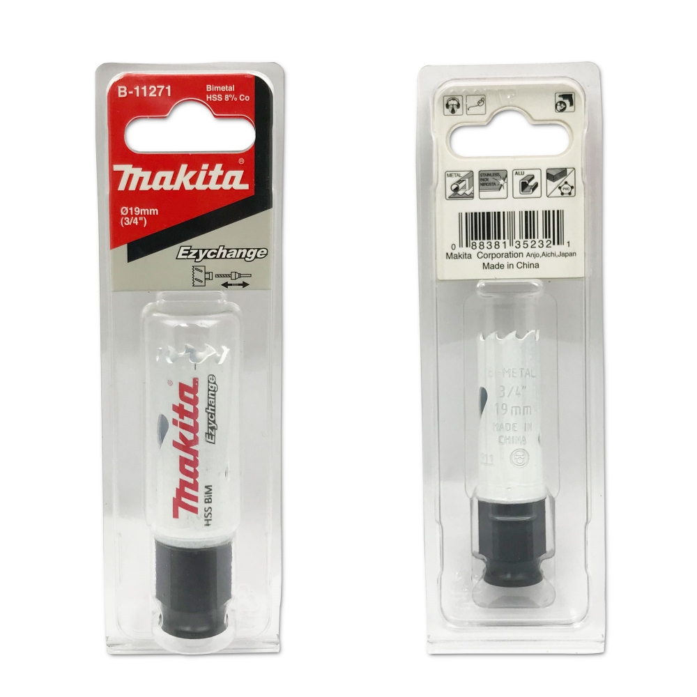 B-11271 โฮลซอสวมเร็ว Ezychange BiM HS 19x40mm