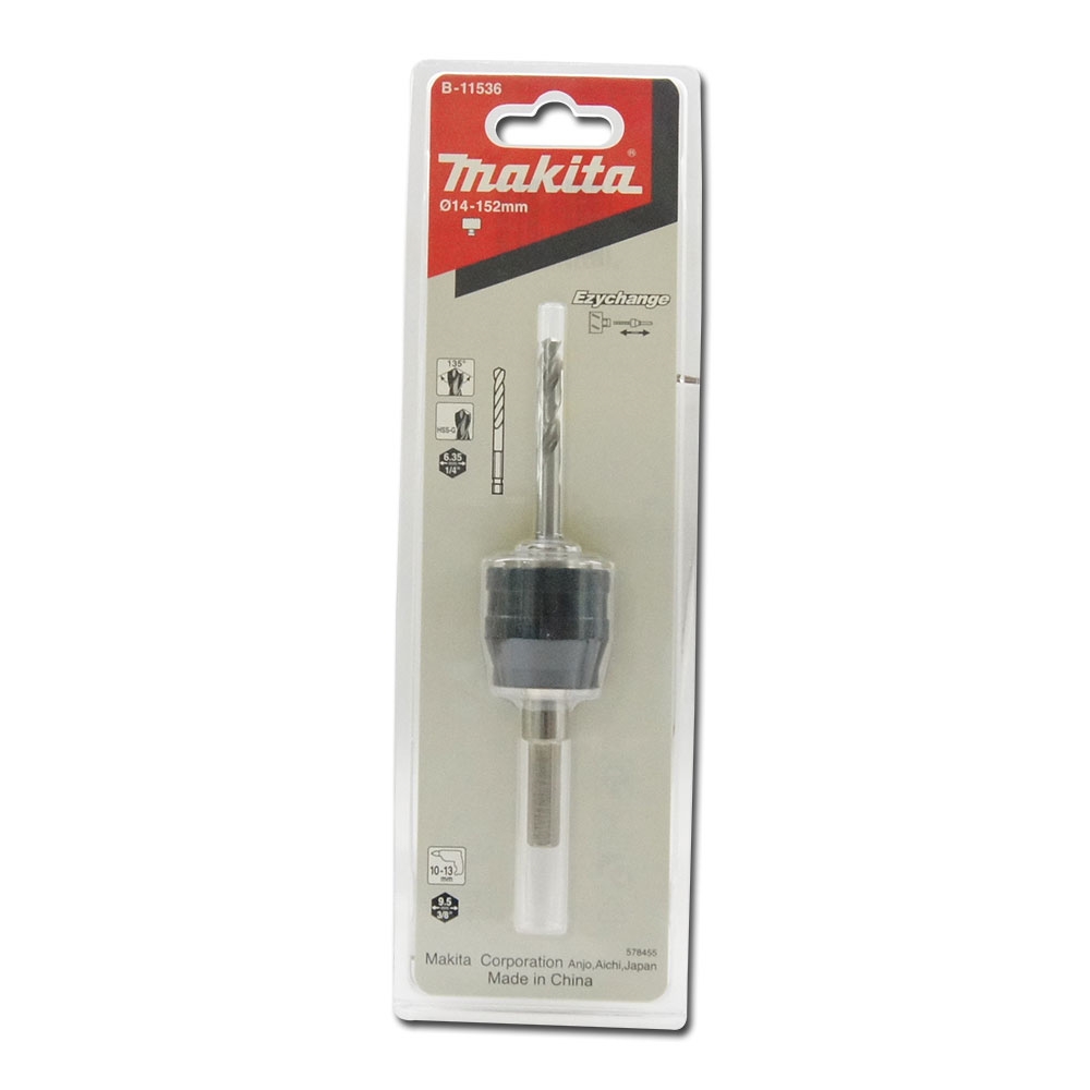 B-11536 ชุด Ezychange adpater พร้อม HSS G pilot drill