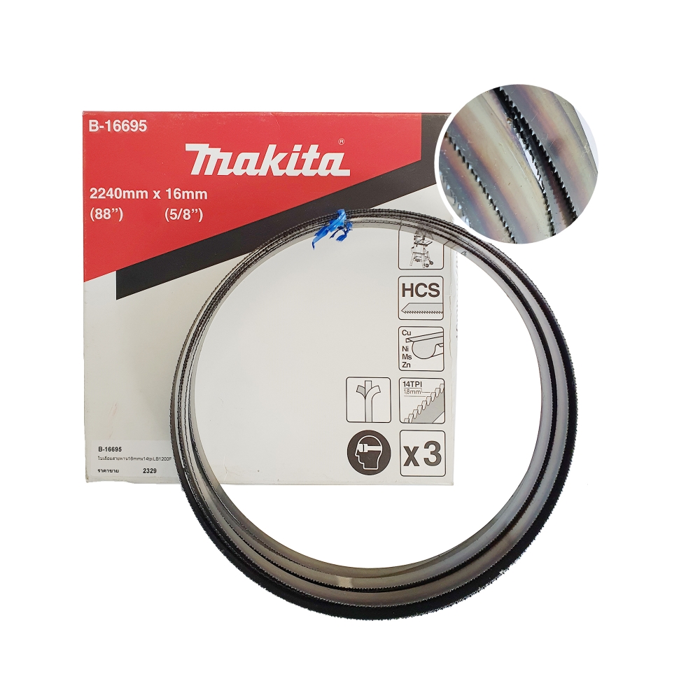B-16695 ใบเลื่อยสายพาน 16mm x 14tpi LB1200F