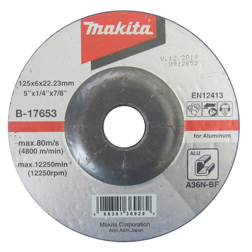 B-17653 ใบเจียร์อลูมิเนียม MAKITA 5" 125x6x22mm A36N