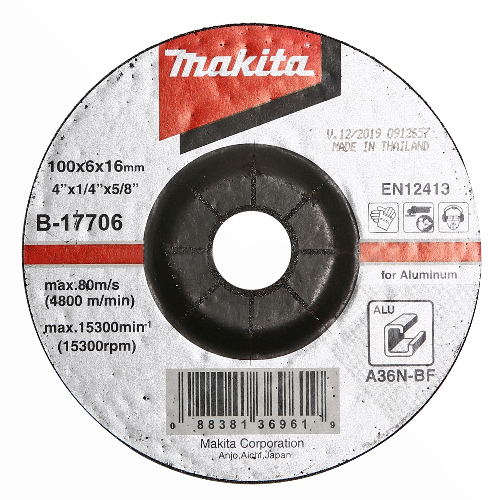 B-17706 ใบเจียร์อลูมิเนียม MAKITA 4" 100x6x16mm A36N