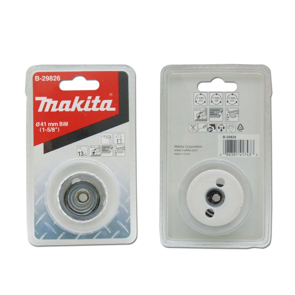 B-29826 โฮลซอเจาะเหล็กแผ่น MAKITA BIM 41x20mm