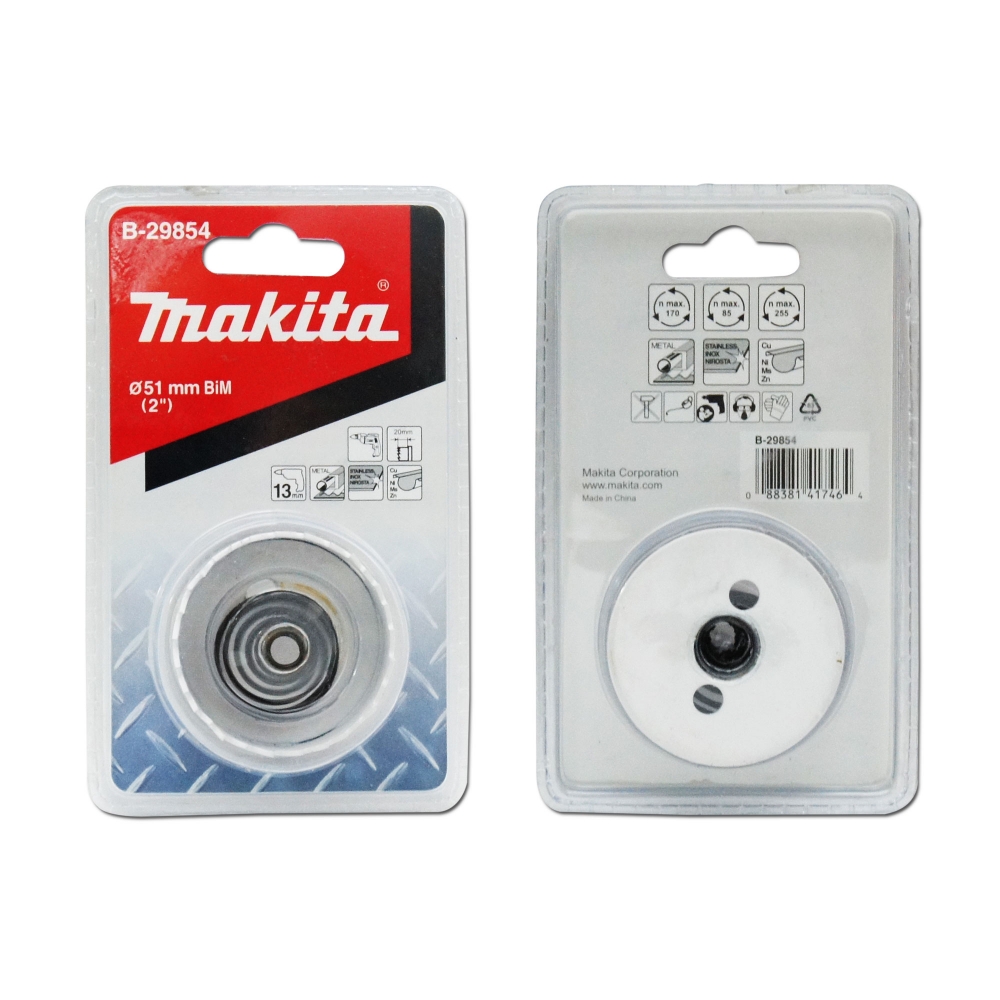 B-29854 โฮลซอเจาะเหล็กแผ่น MAKITA BIM 51x20mm
