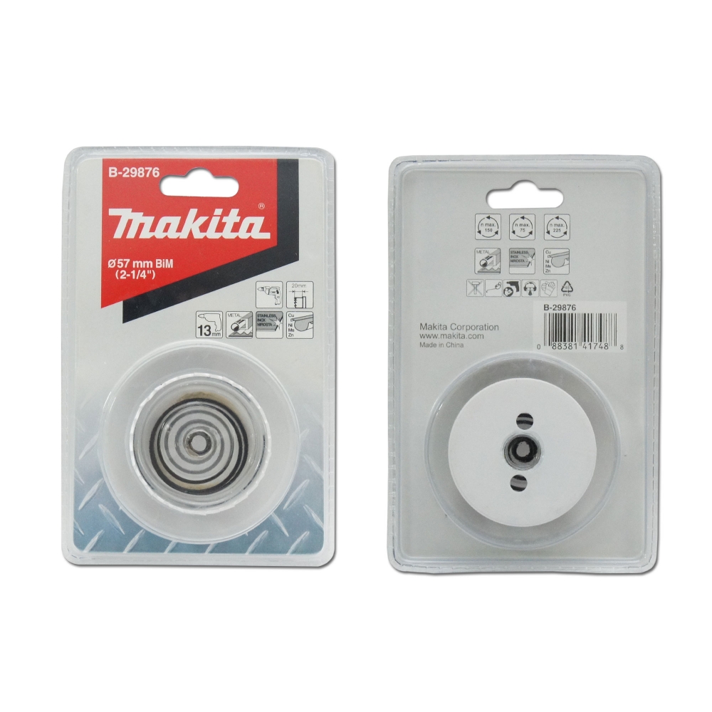 B-29876 โฮลซอเจาะเหล็กแผ่น MAKITA BIM 57x20mm