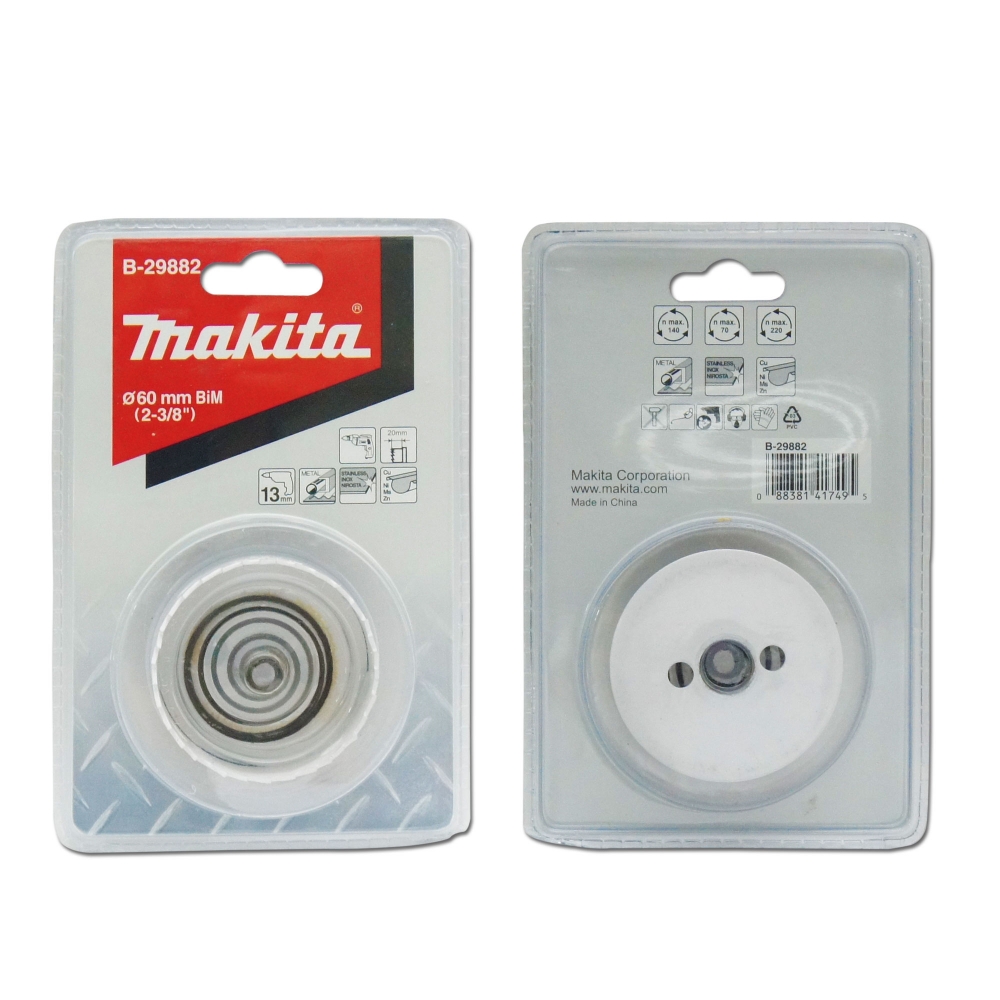 B-29882 โฮลซอเจาะเหล็กแผ่น MAKITA BIM 60x20mm