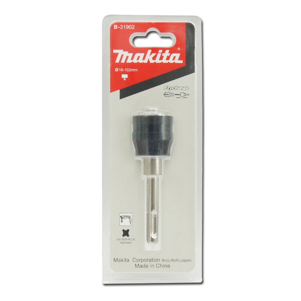 B-31902 Ezychange adapter ไม่รวม ดอกนำศูนย์ pilot drill ก้าน SDS