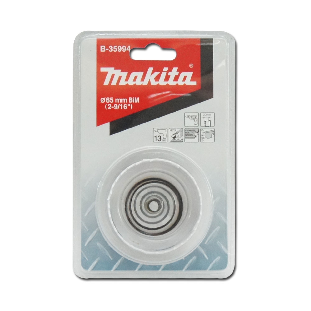 B-35994 โฮลซอเจาะเหล็กแผ่น MAKITA BIM 65x20mm