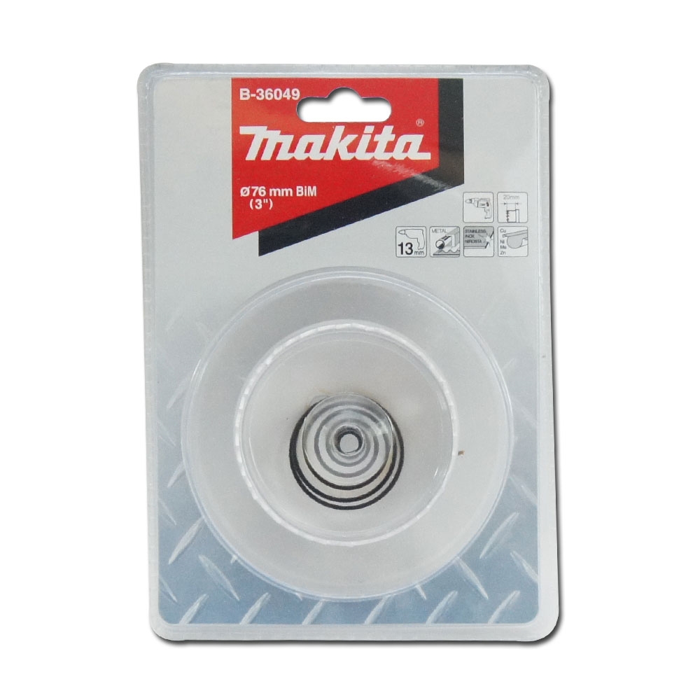B-36049 โฮลซอเจาะเหล็กแผ่น MAKITA BIM 76x20mm