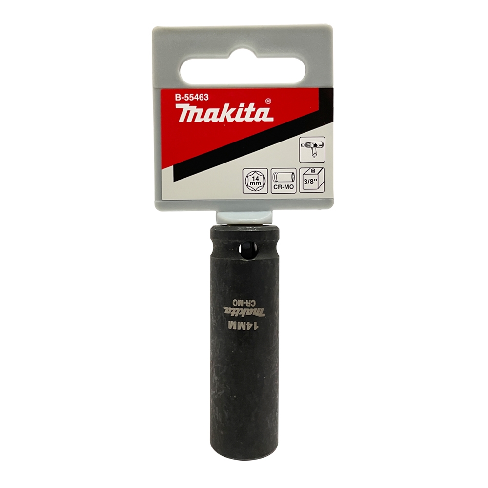 B-55463 Impact Deep socket 3/8" SQ 14x63mm