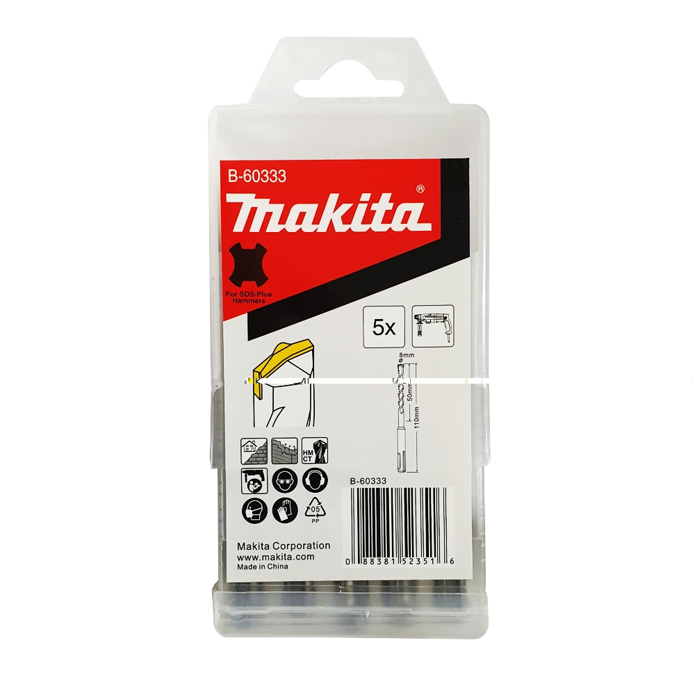 B-60333 ดอกสว่าน SDS Centering Tip 8x110 mm (5 ดอกชุด)