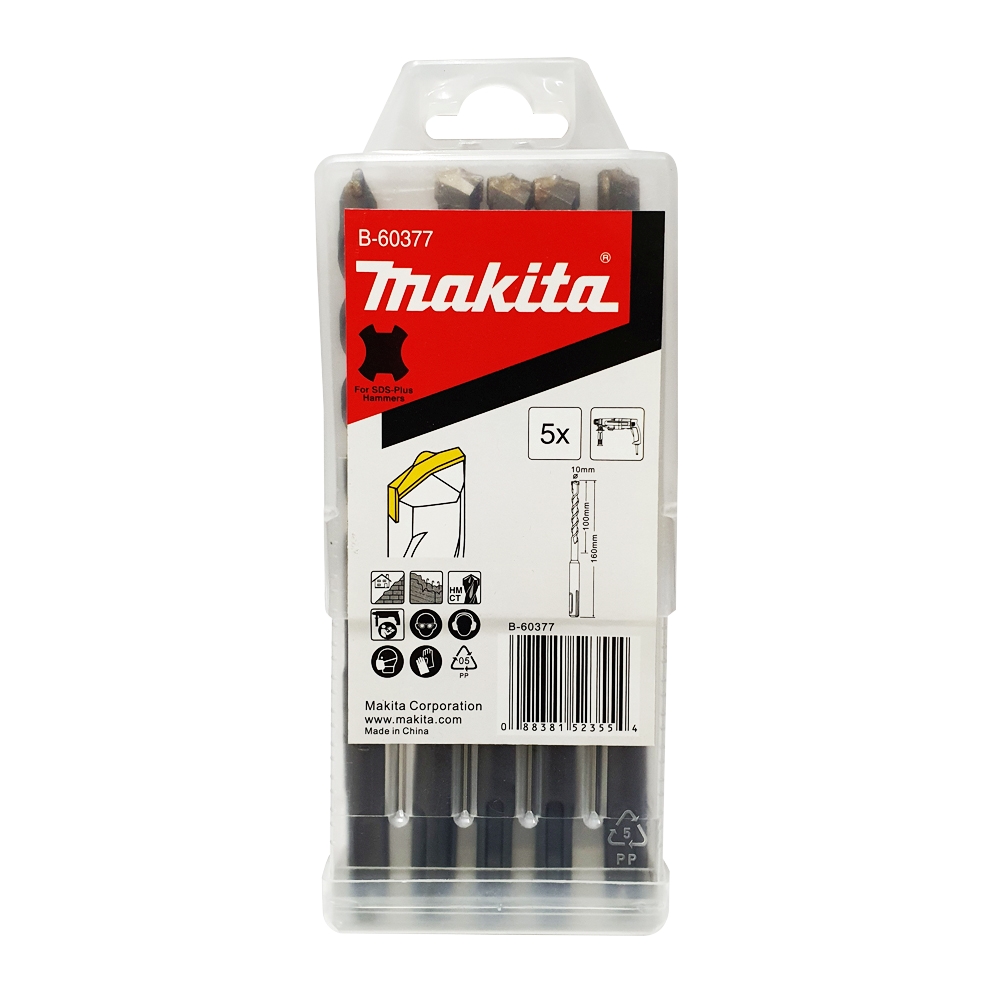 B-60377 ดอกสว่าน SDS Centering Tip 10x160 mm (5 ดอกชุด)