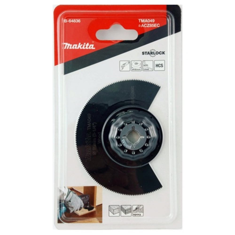B-64836 Segment Saw Blade 85 TMA049 (STARLOCK)
