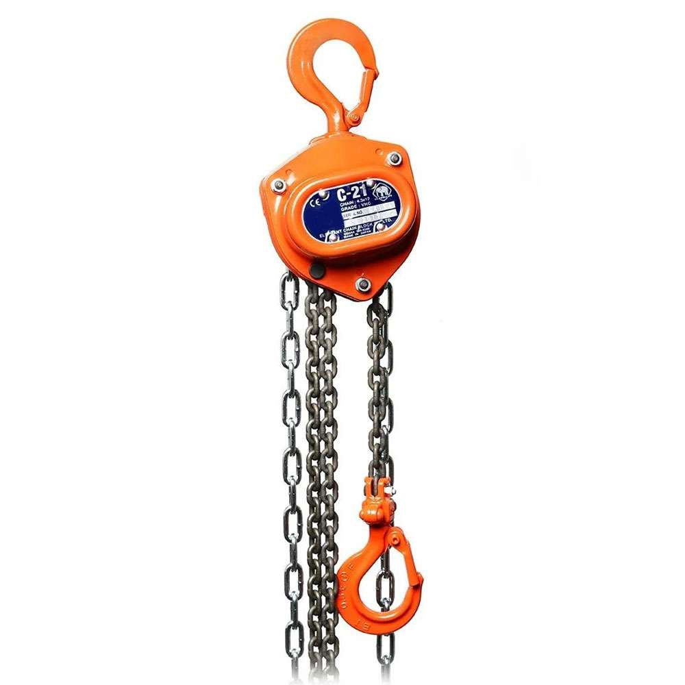 Chain  โซ่มือสาว ขนาด 4.5 มม.  ความยาว 200 เมตร