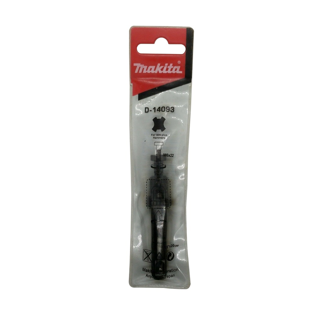 D-14093 Chuck Adapter SDS-PLUS with Screw M6x22