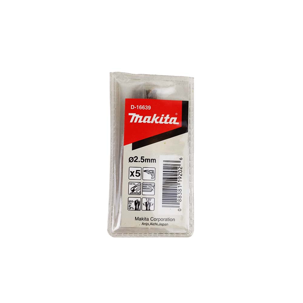 D-16639 ดอกเจาะเหล็ก HSS-Co 2.50x57mm