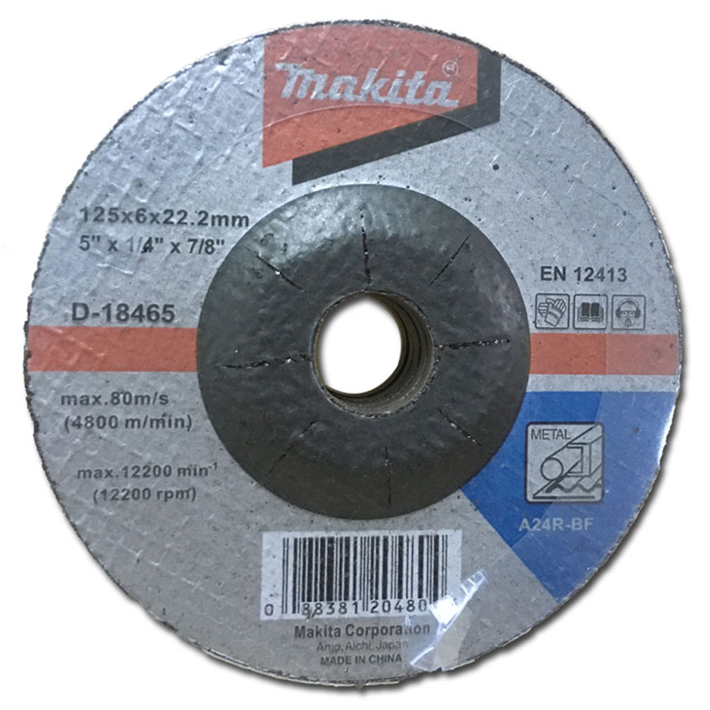 D-18465 ใบเจียร์เหล็ก MAKITA 5" 125x6x22.23mm A24R