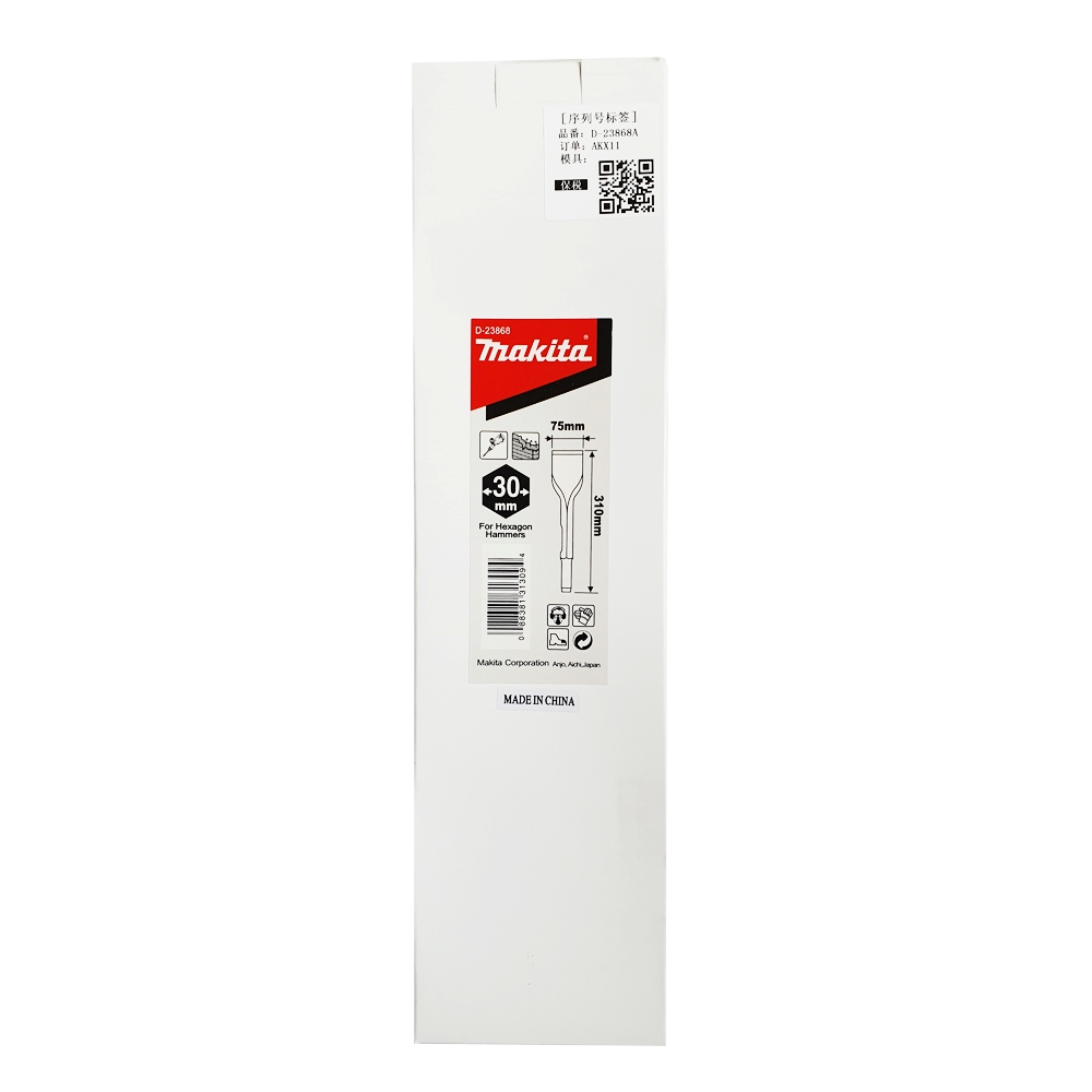 D-23868 ดอกแบนมากก้าน6เหลี่ยม MAKITA 30-75x310 mm