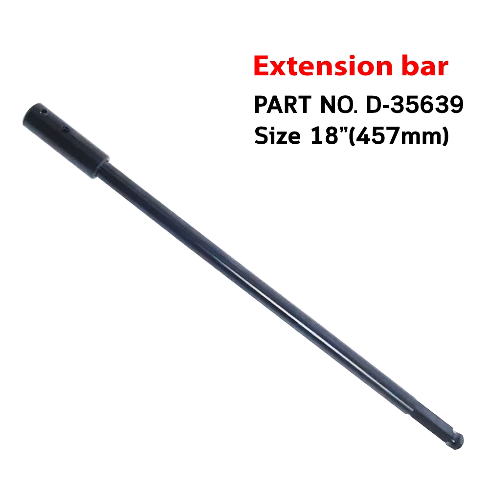 D-35639 ก้านต่อ Extension Bar 18" (457mm)